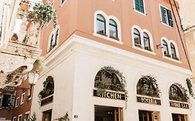 Abokamento Boutique Rooms